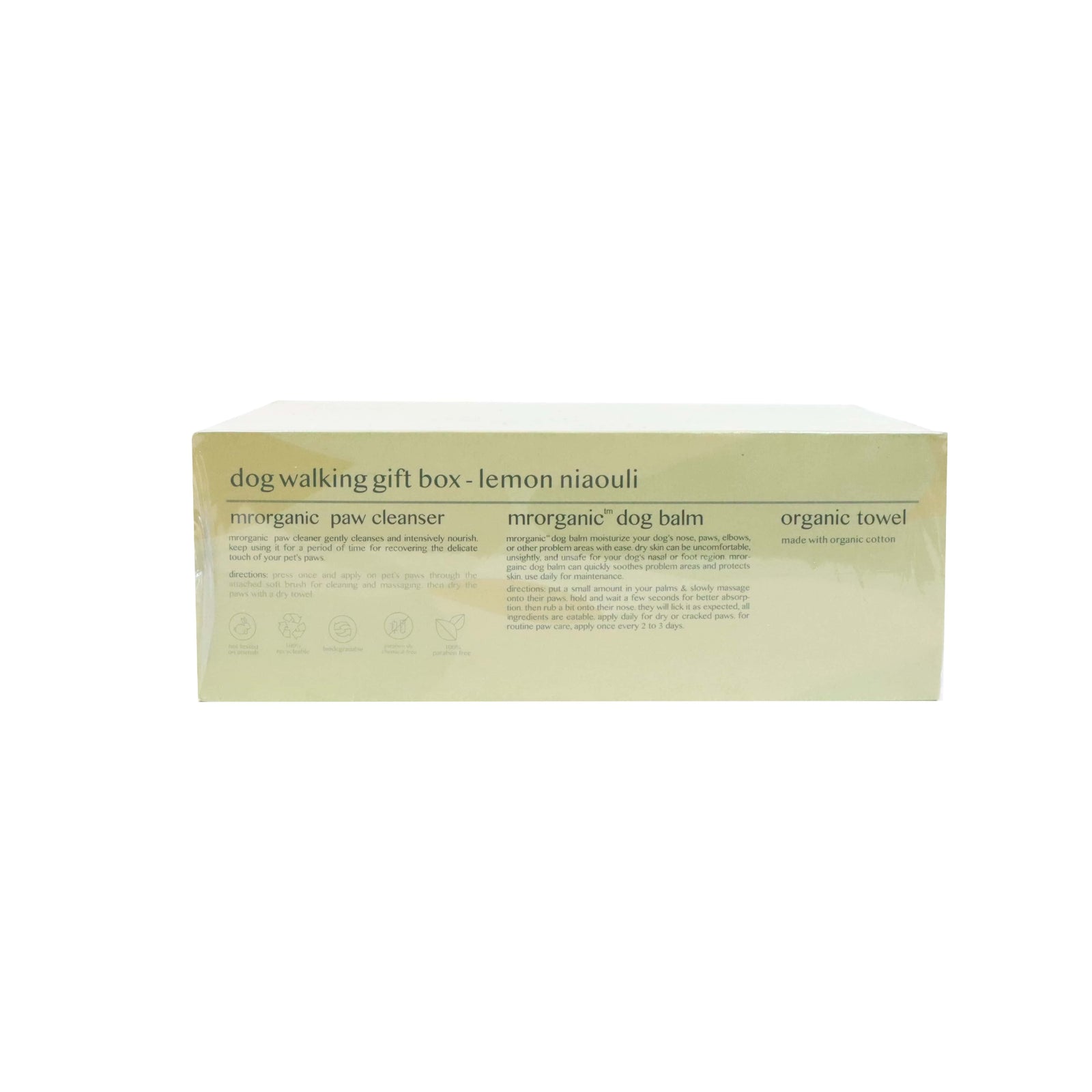 mrorganic 有機寵物外出清潔套裝 甜橙