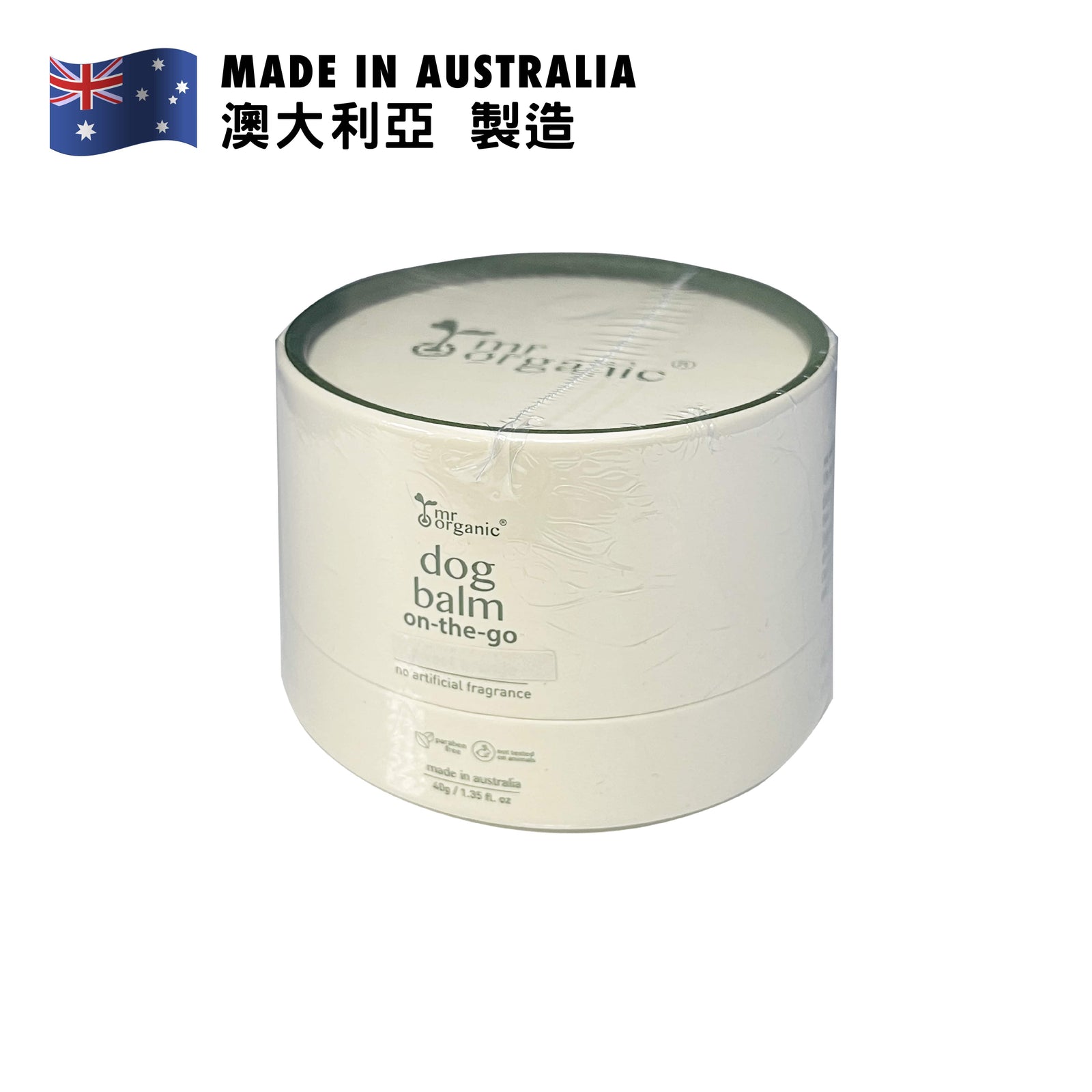 mrorganic 有機寵物掌及鼻頭膏 原味 40克