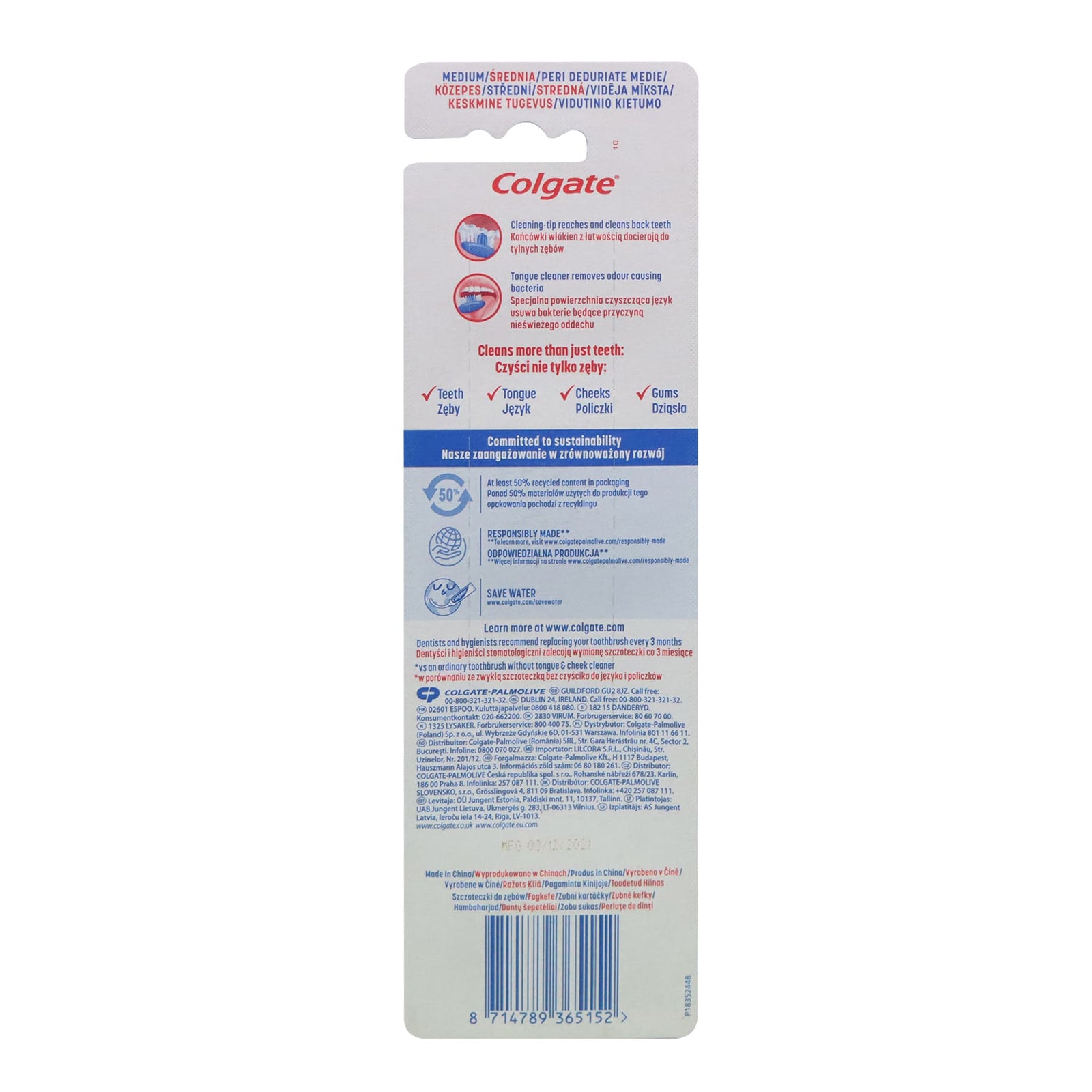 Colgate 高露潔 倍效潔淨中性毛牙刷 3支裝 (顏色隨機)