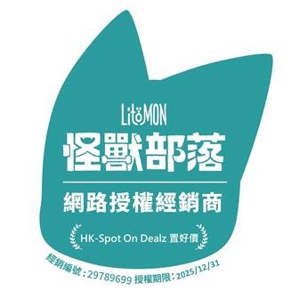 怪獸部落 Litö!維他命D3純鮪魚輕肉泥四條裝 40克
