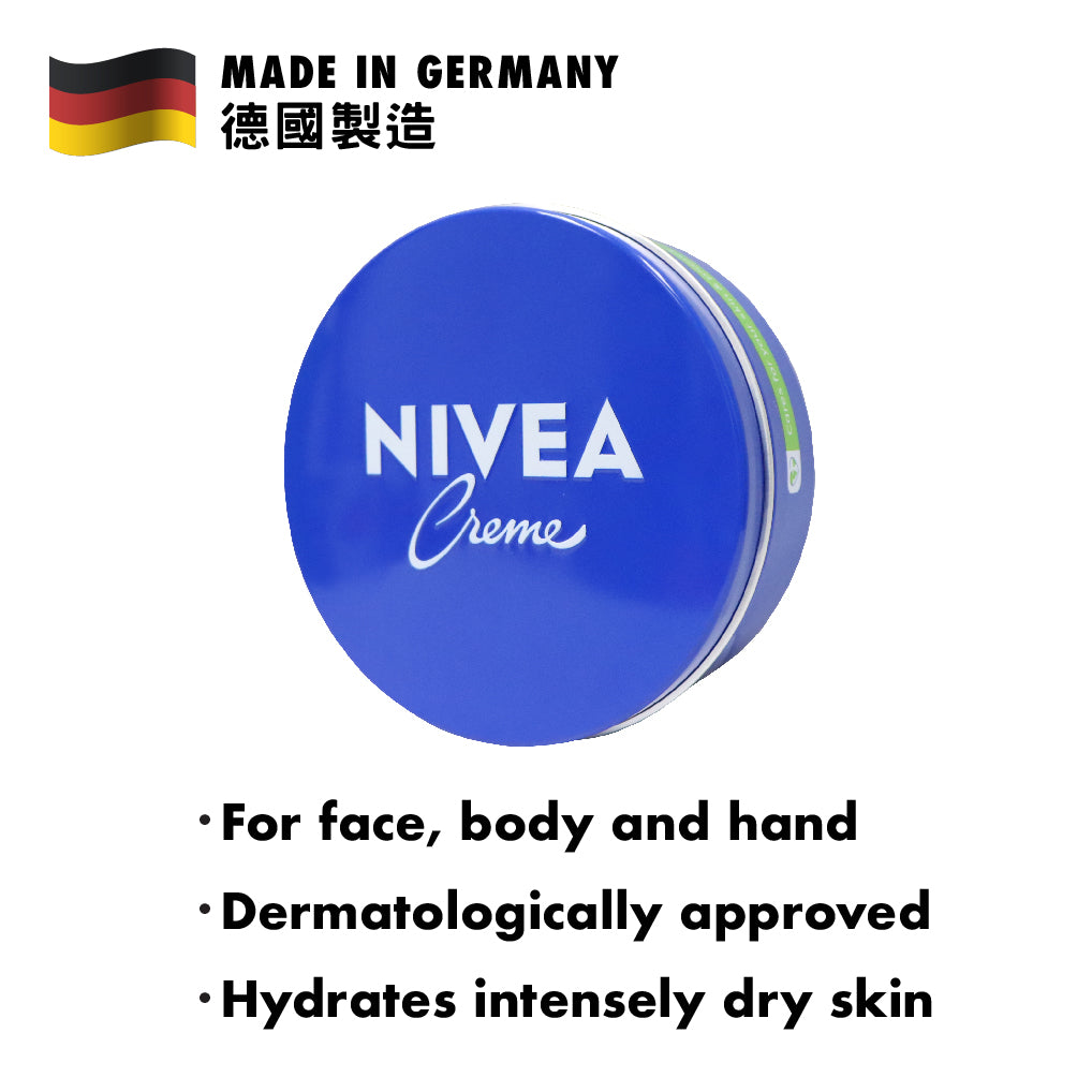 Nivea 妮維雅 深層滋潤潤膚膏 400毫升 (經典小藍罐鐵盒裝)