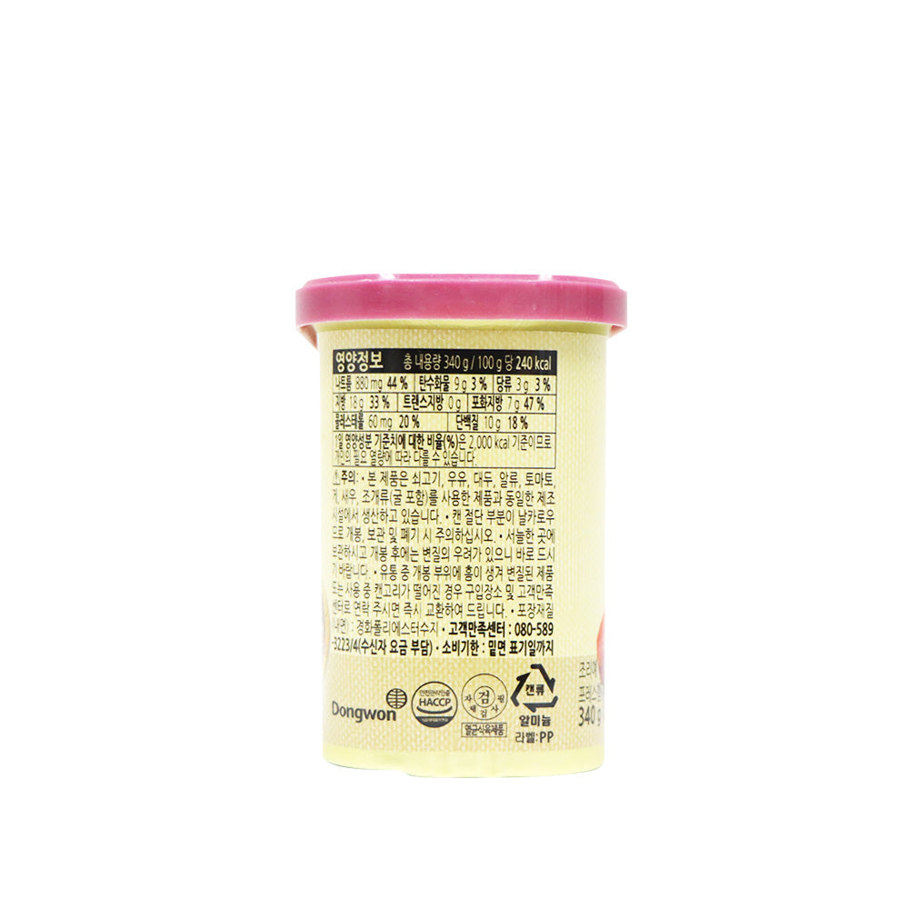 東遠 午餐肉 340克