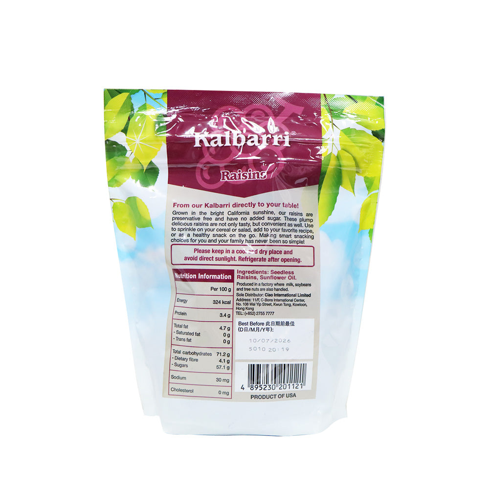 Kalbarri Raisins 567g