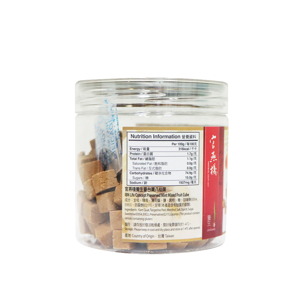 Imperial Bird's Nest Preserved Licorice Menthol Cube 150g