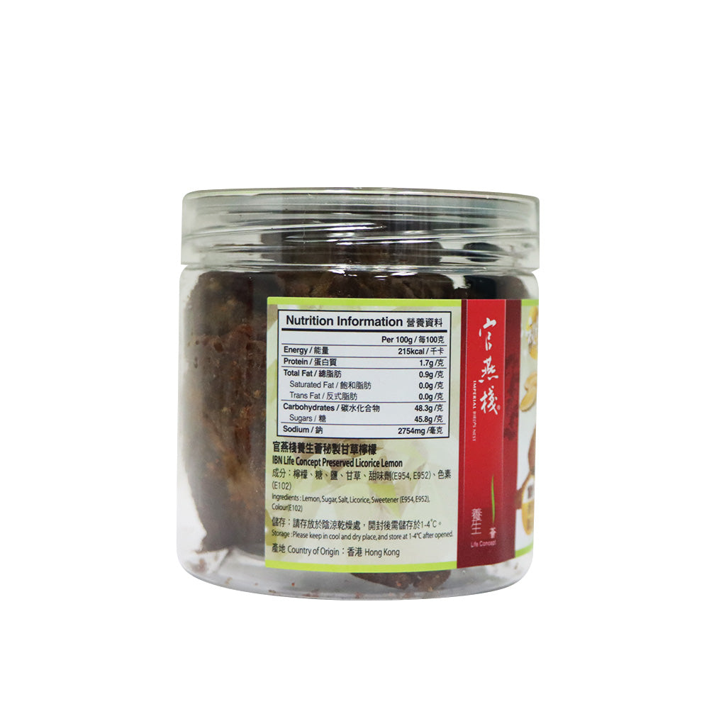 官燕棧 秘製甘草檸檬 140克