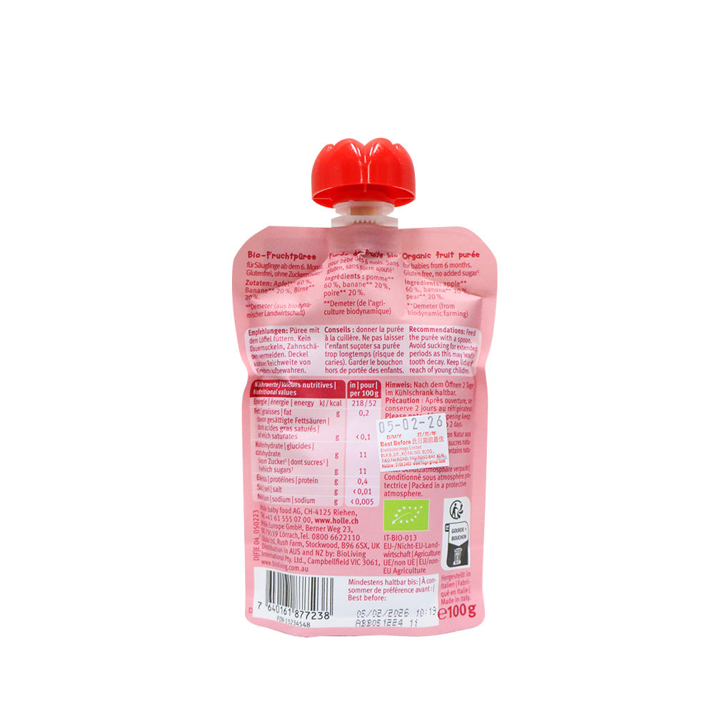 Holle 有機蘋果香蕉啤梨蓉唧唧包 100克