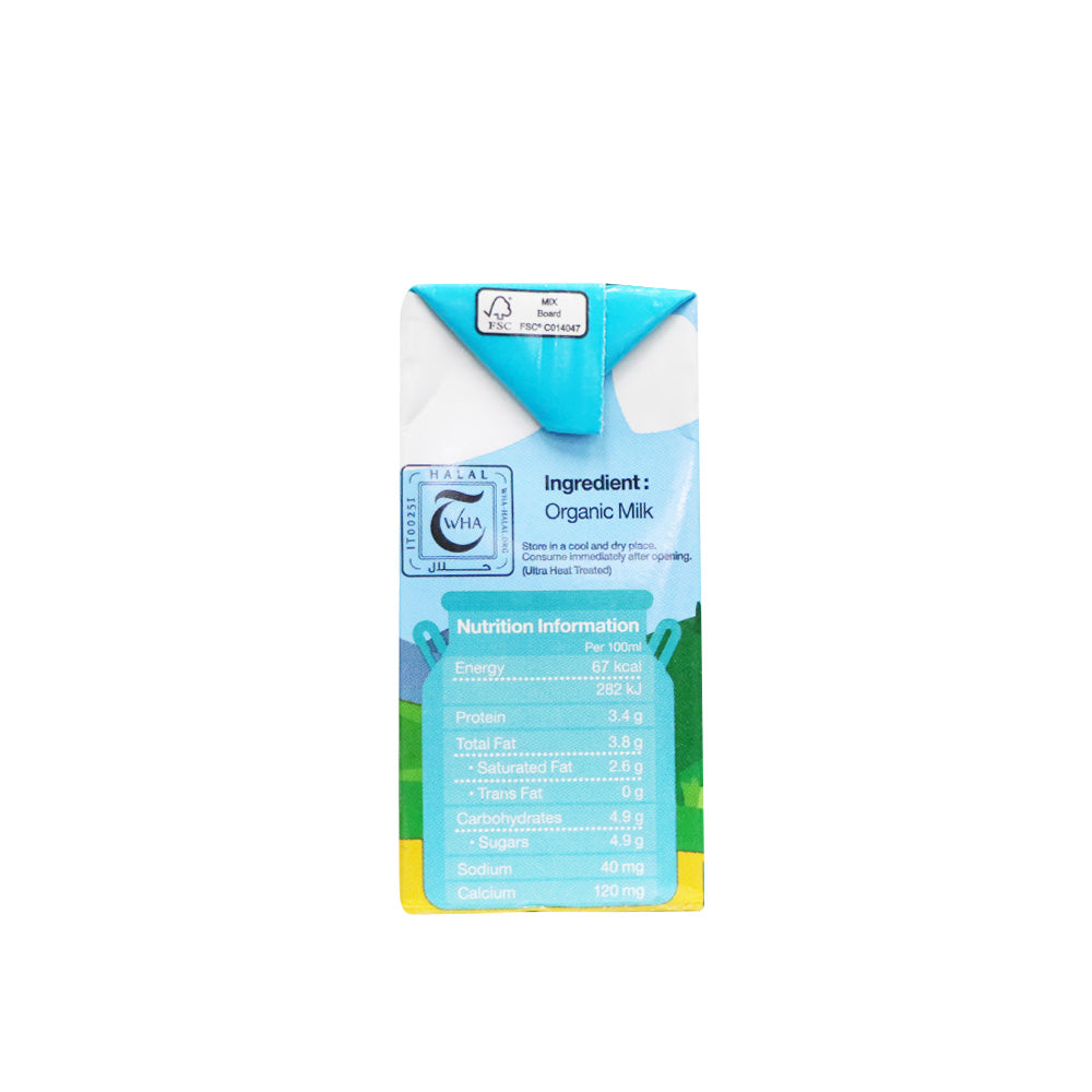 十字牌 有機純牛奶 200毫升 x 3包