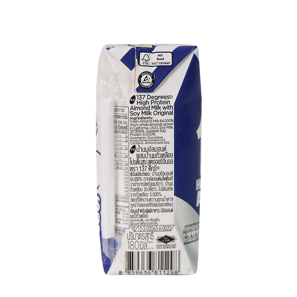 137°C degrees 原味高蛋白杏仁奶 180毫升
