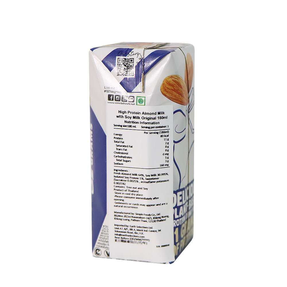 137°C degrees 原味高蛋白杏仁奶 180毫升