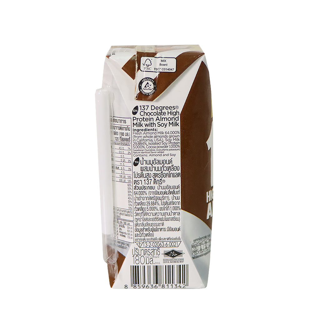 137°C degrees 朱古力味高蛋白杏仁奶 180毫升