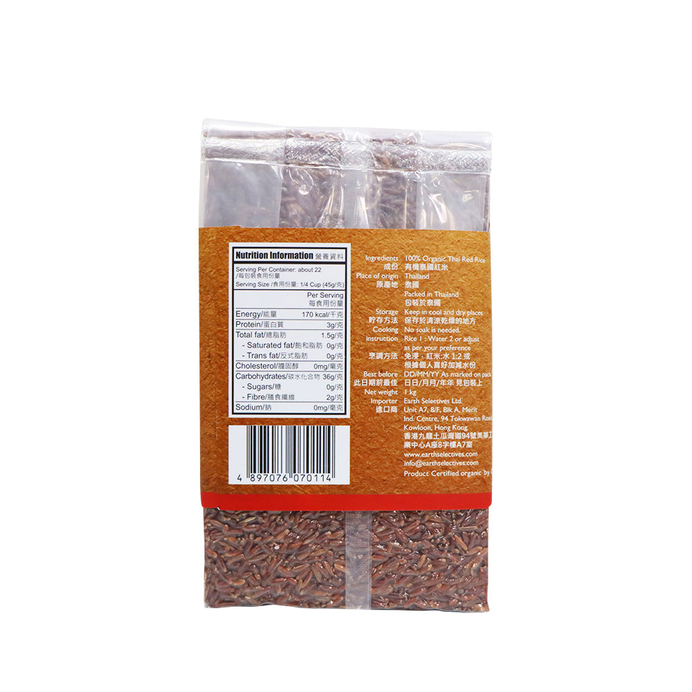 Pureland 有機泰國紅米 1公斤