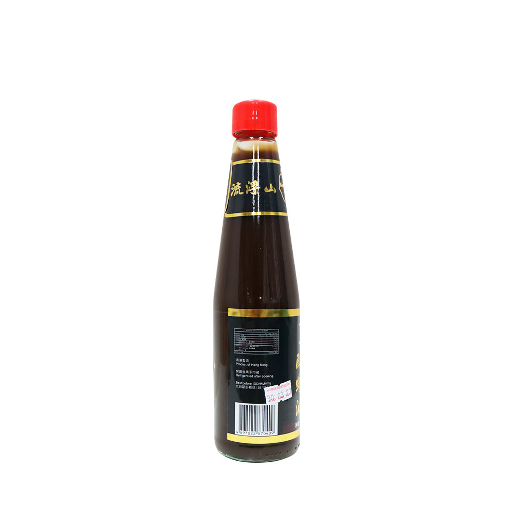 Tai Hei Hing Premium Oyster Sauce 500g