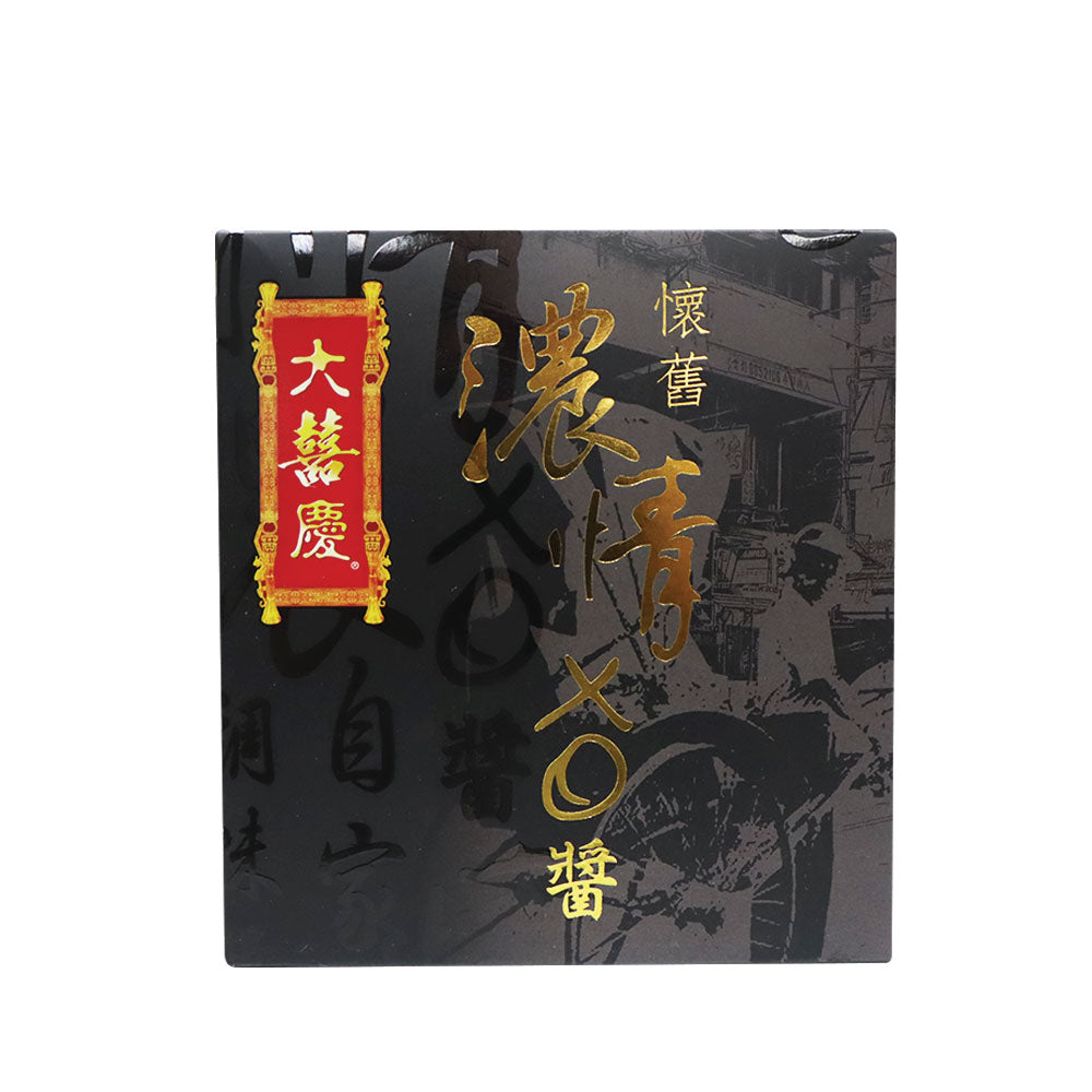 Tai Hei Hing Traditional XO Sauce 170g