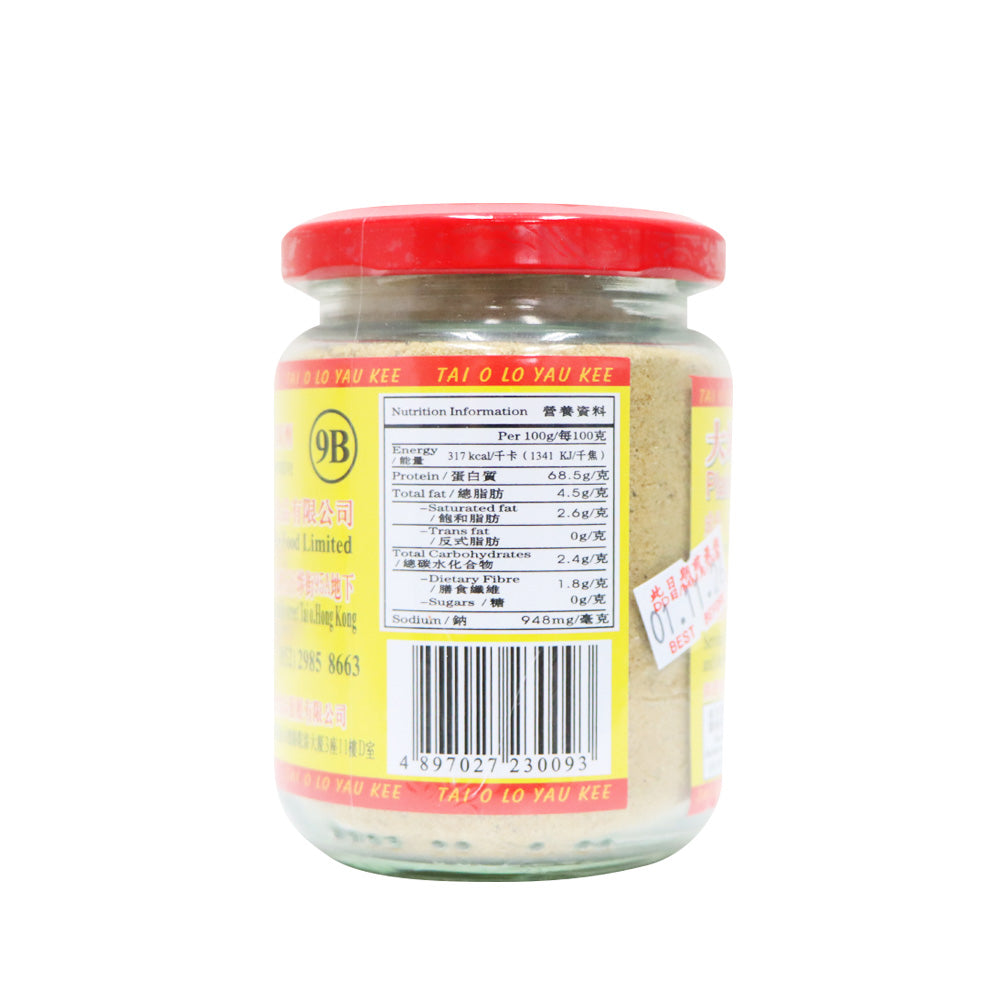 Tai O Lo Yau Kee Dried Plaice Powder 130g