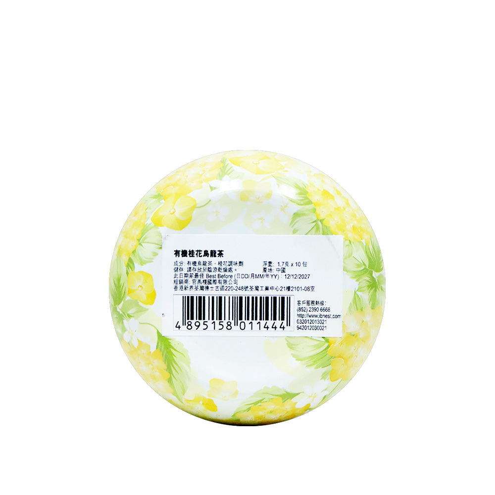 官燕棧 有機桂花烏龍茶 1.7克 X 10包