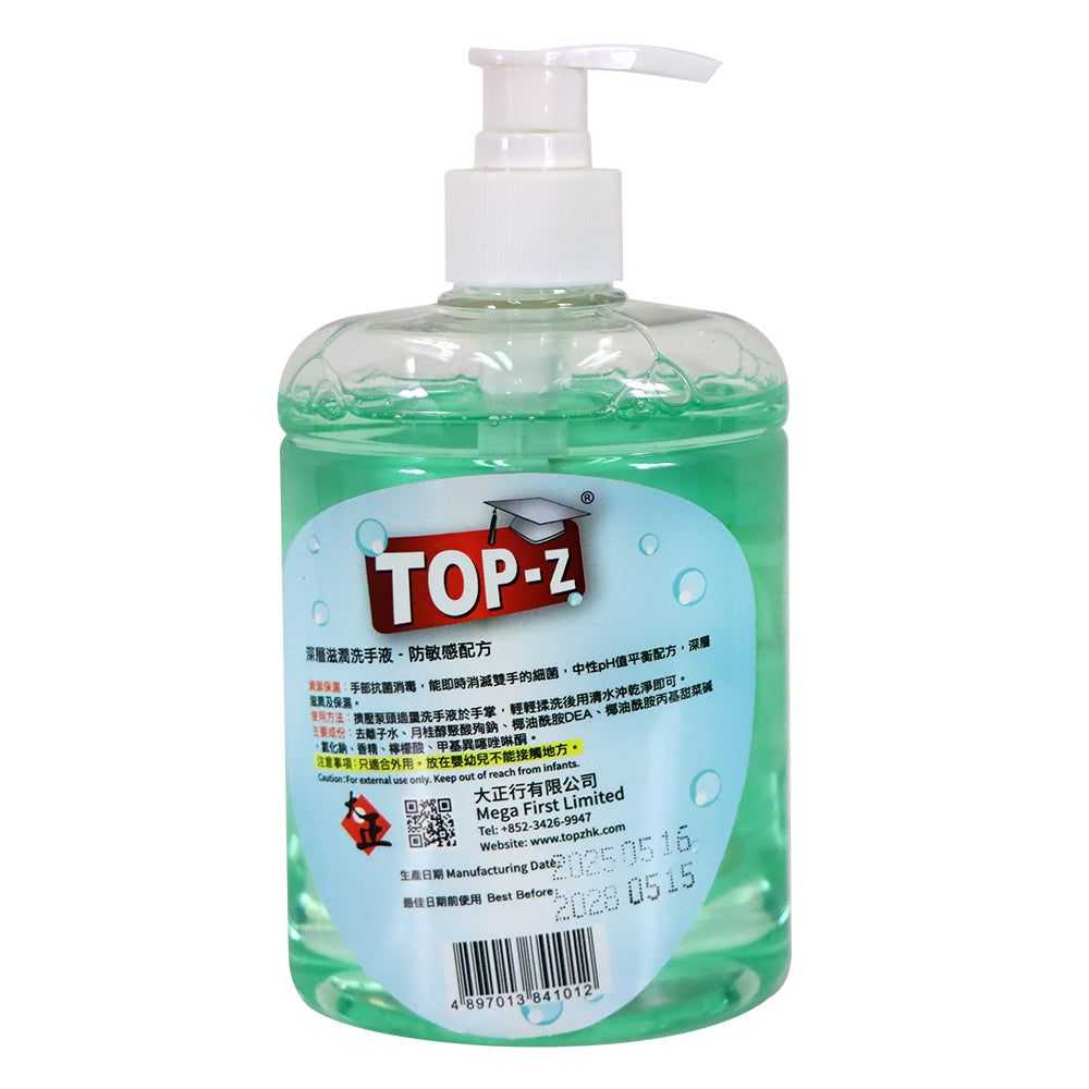 TOP-Z Deep Moisturizing Hand Soap 500ml