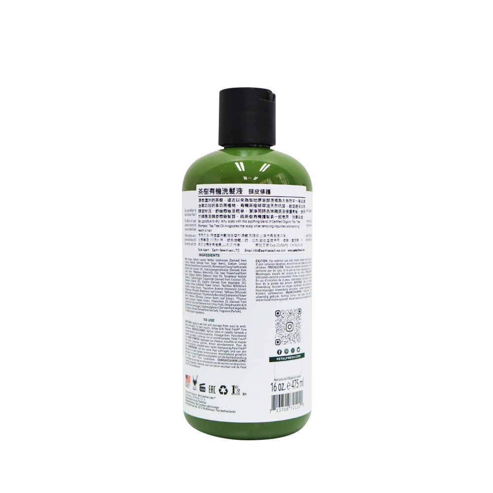 Petal Fresh Pure Scalp Treatment Shampoo with Tea Tree 475ml