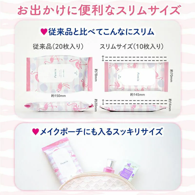 LEC Femia Femwet 女性私密濕紙巾 (清爽皂香)10張x3包
