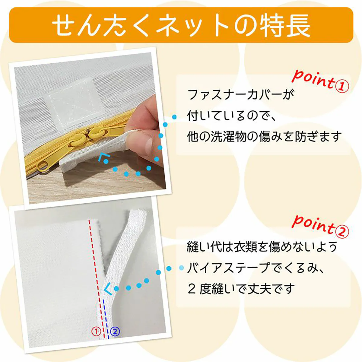 LEC Happy Laundry! 毛毯專用洗衣袋