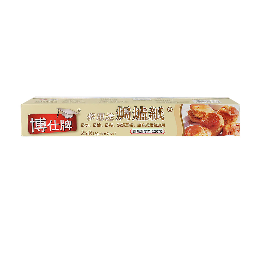 TOP-Z All-Purpose Baking Paper 25ft.