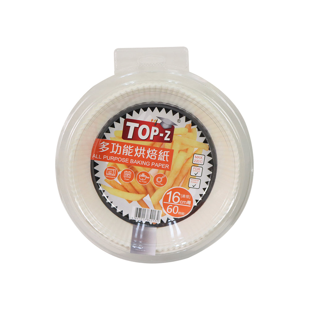 TOP-Z All-Purpose Baking Paper Tray 60 PCS