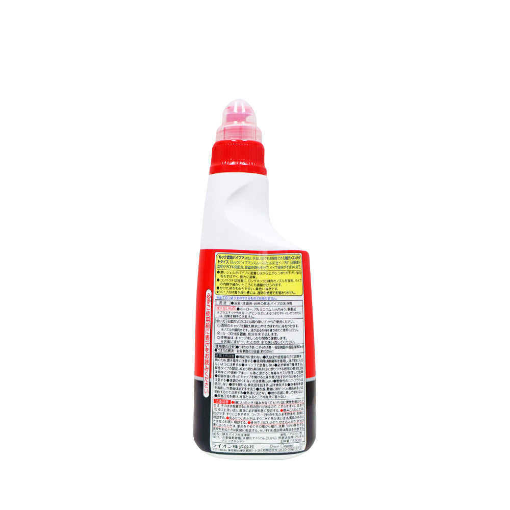 LION Pipeman Concentrated Pipe Cleaning Gel 450ml