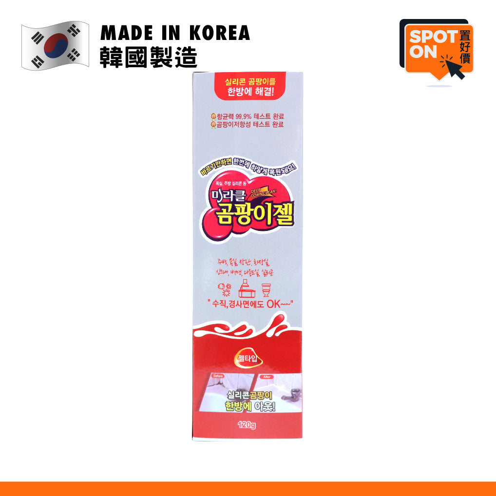 韓國Miracle 神奇速效家居除霉啫喱 120克