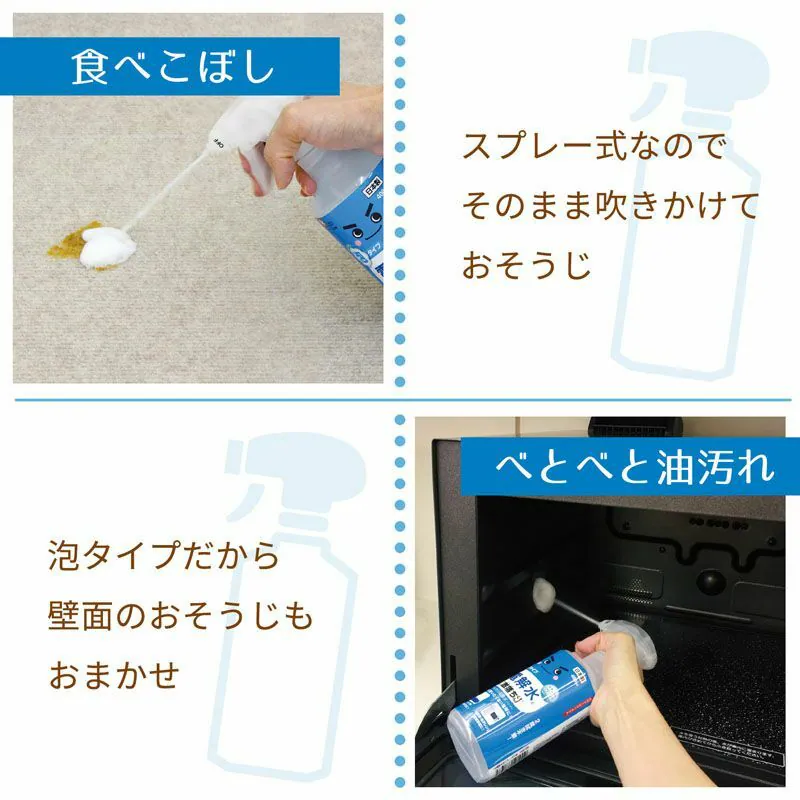 LEC 激落君梳打電解水清潔泡沫 400毫升