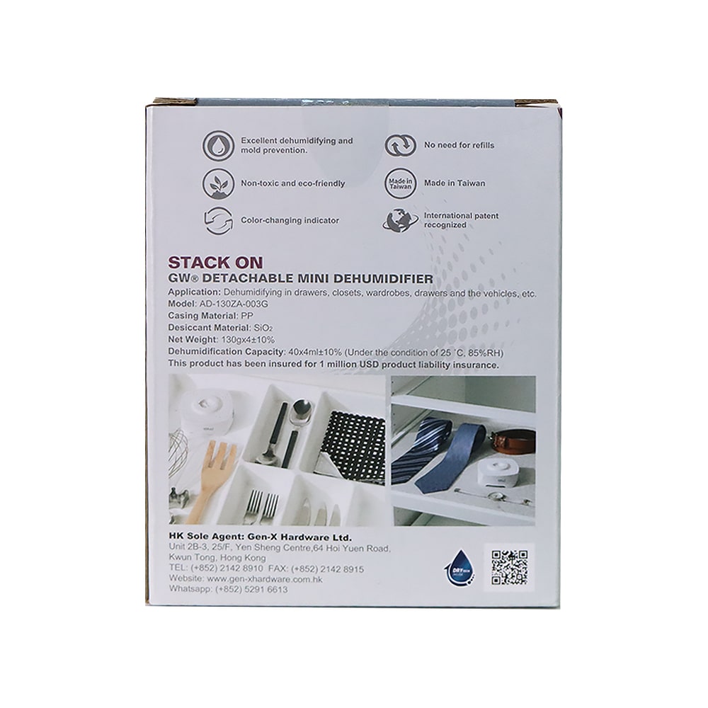 Good Worth Detachable Mini Stackable Dehumidifier 4PCS Set