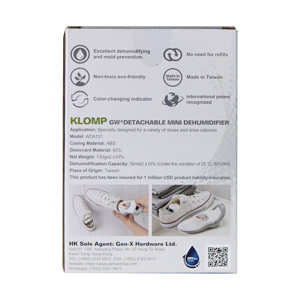 Good Worth KLOMP Mini Reusable Dehumidifier 1 Pair Set