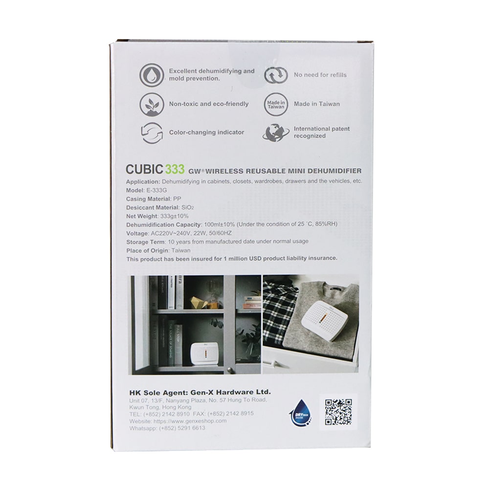 Good Worth Cubic 333 Mini Wireless Reusable Dehumidifier