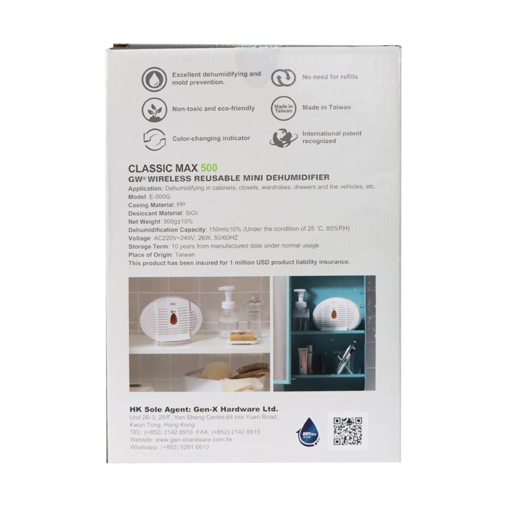 Good Worth Classic Max 500 Mini Wireless Dehumidifier