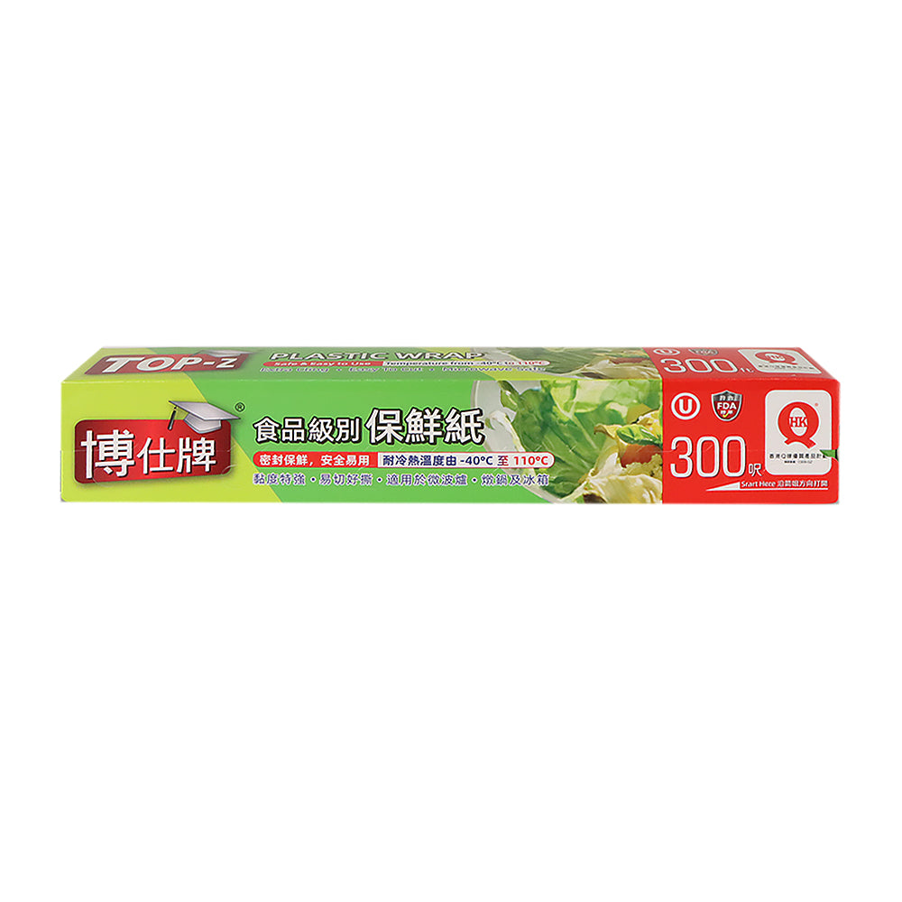 TOP-Z Plastic Cling Wrap 300ft.