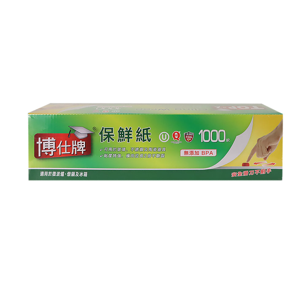 TOP-Z Cling Wrap 1000ft.