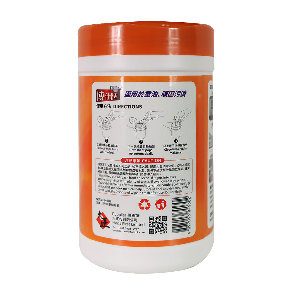 博仕牌 廚房濕紙巾 80抽