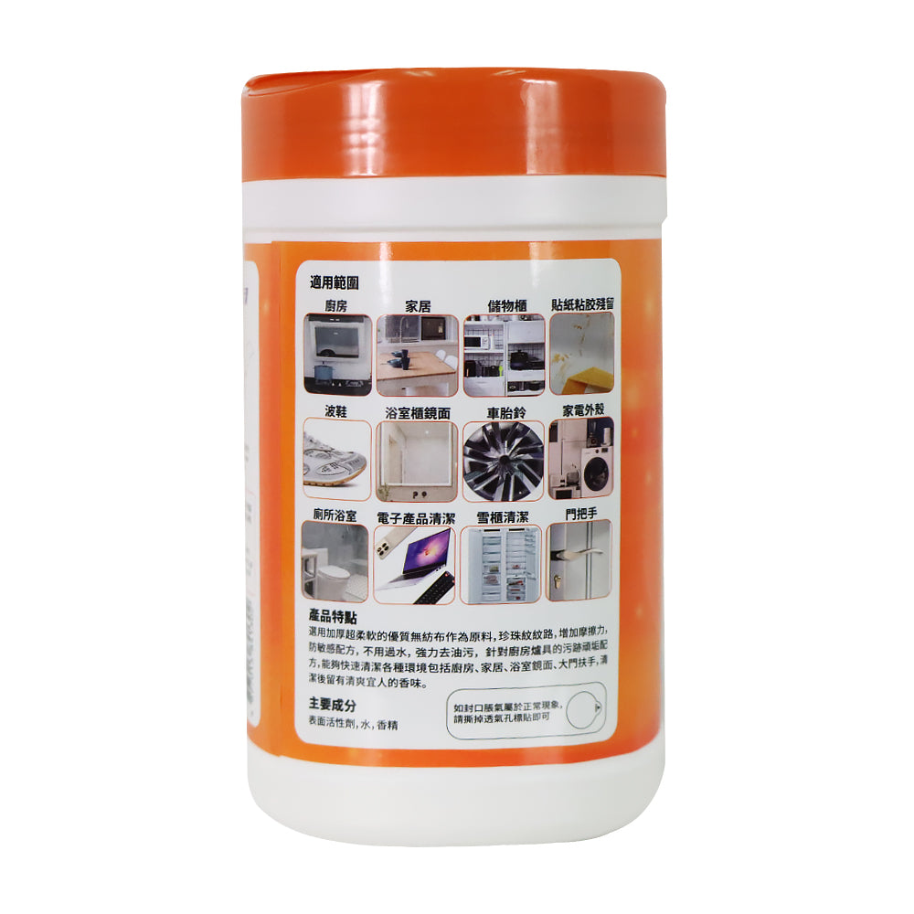 博仕牌 廚房濕紙巾 80抽