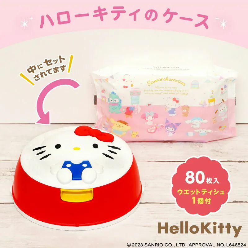 LEC Hello Kitty 99.9% 純水濕紙巾 80片裝連盒