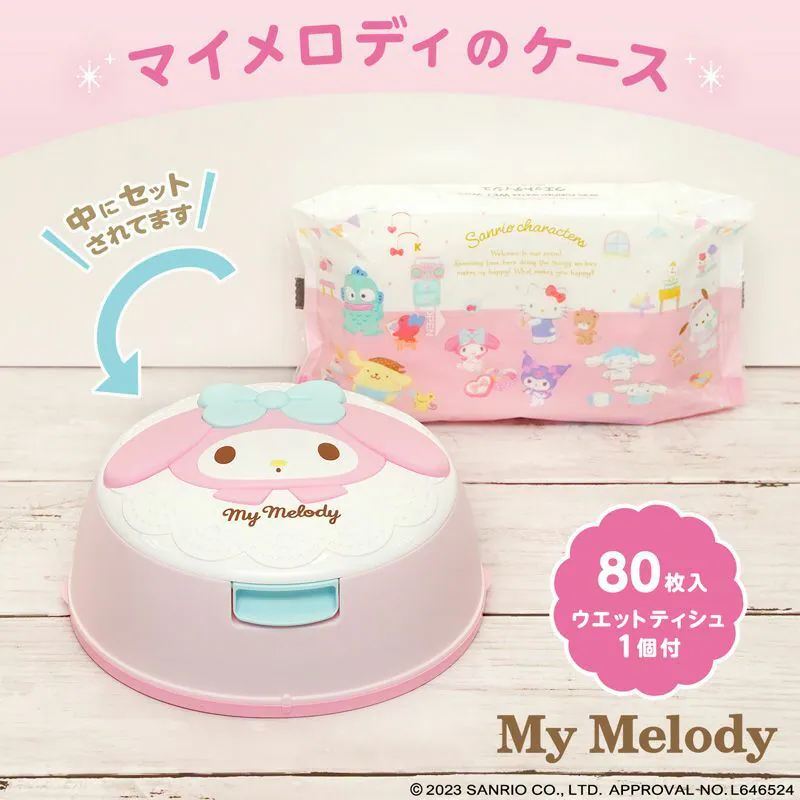 LEC My Melody 99.9% 純水濕紙巾 80片裝連盒