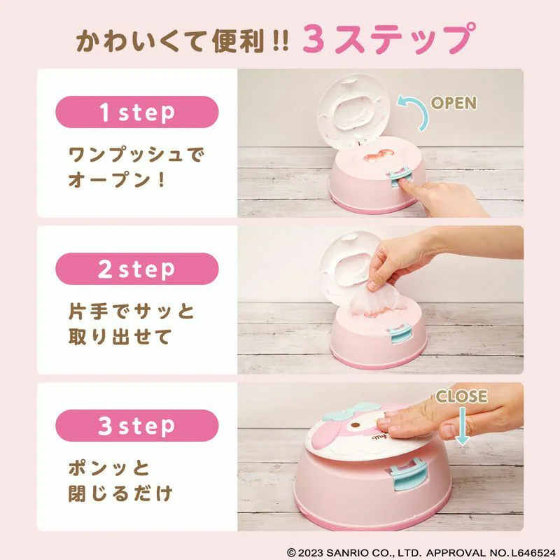 LEC My Melody 99.9% 純水濕紙巾 80片裝連盒