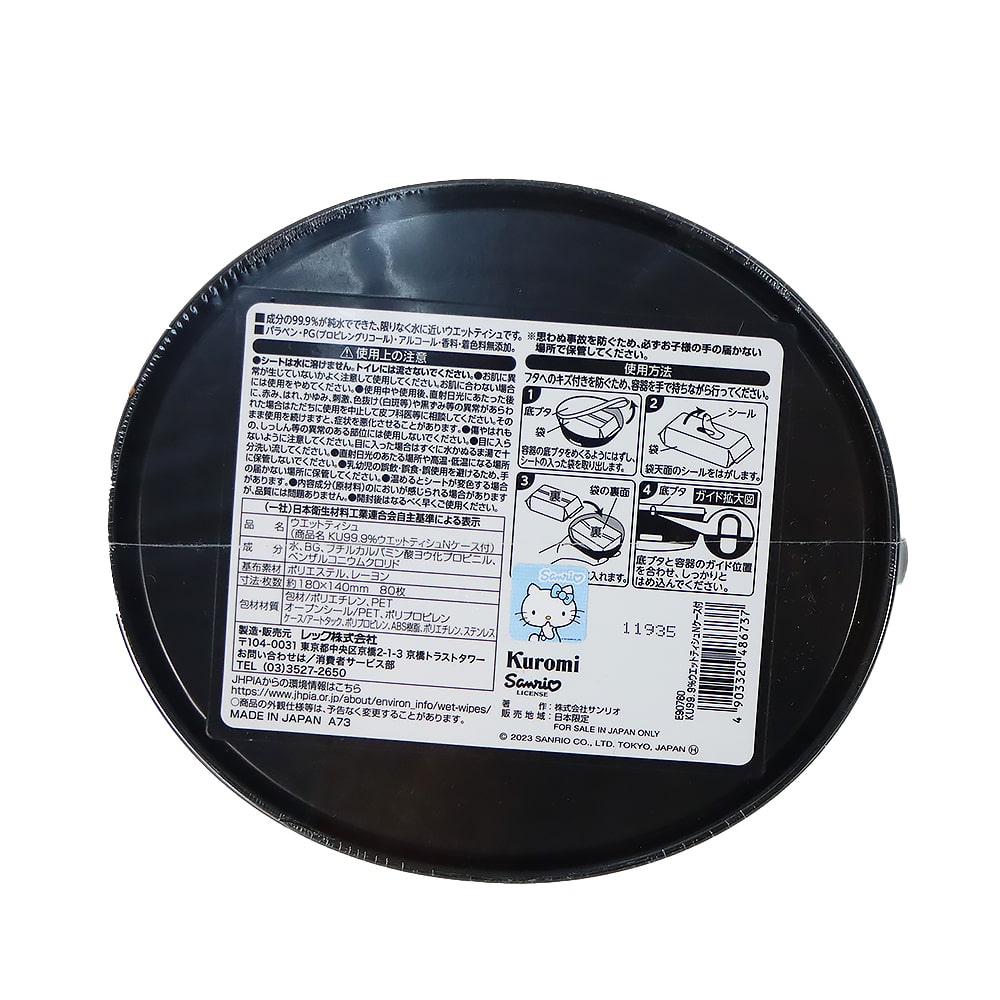 LEC Kuromi 99.9% 純水濕紙巾的包裝背面，顯示使用說明和產品信息，來自日本