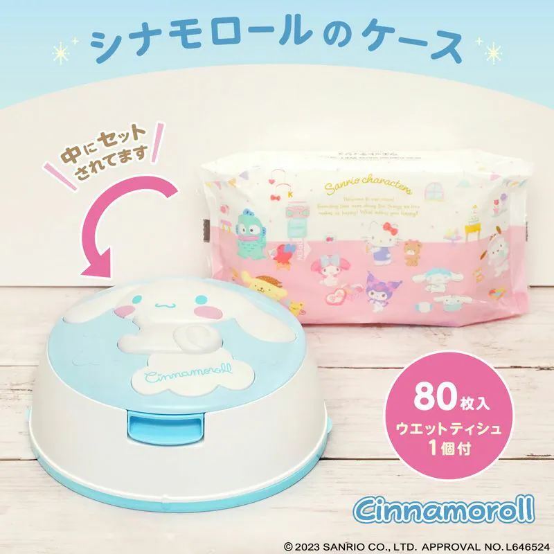 LEC Cinnamoroll wet tissue case with 80 sheets, cute design for Sanrio fans, perfect for gentle cleaning.