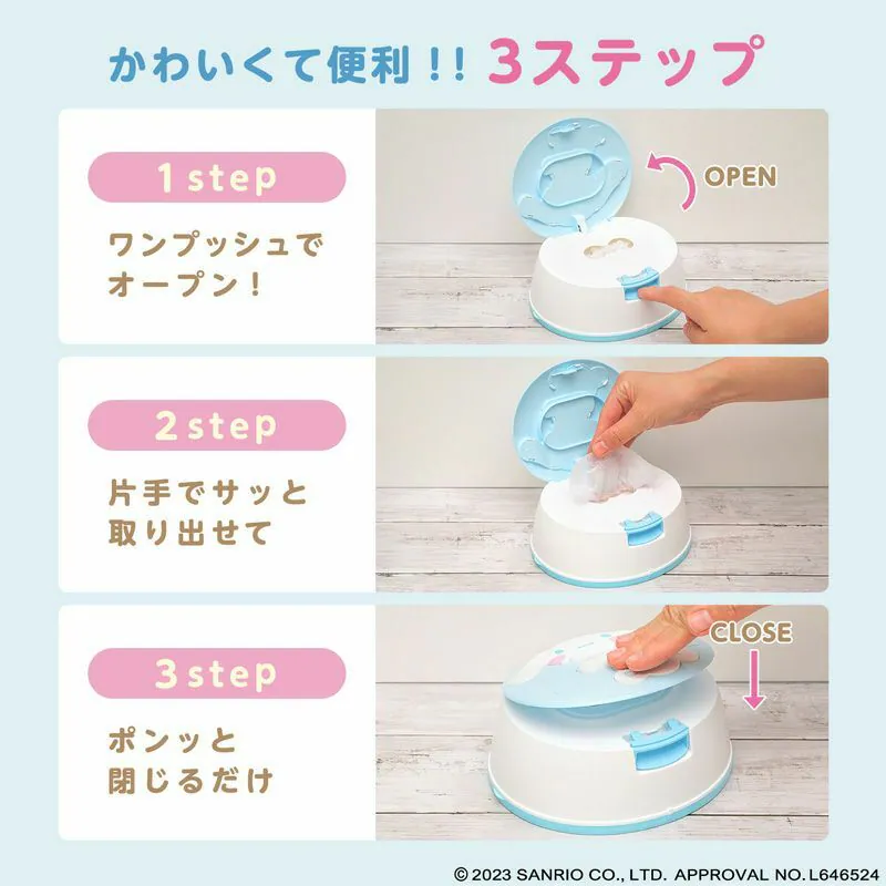 LEC Cinnamoroll 99.9% 純水濕紙巾 80片裝連盒