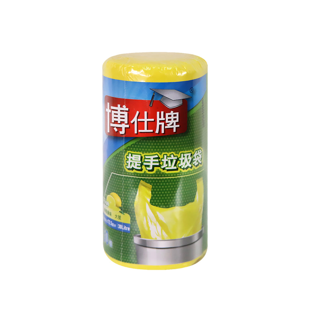 TOP-Z Large Lemon-scented Garbage Bag (24''X 30'' - 30L) 50 PCS