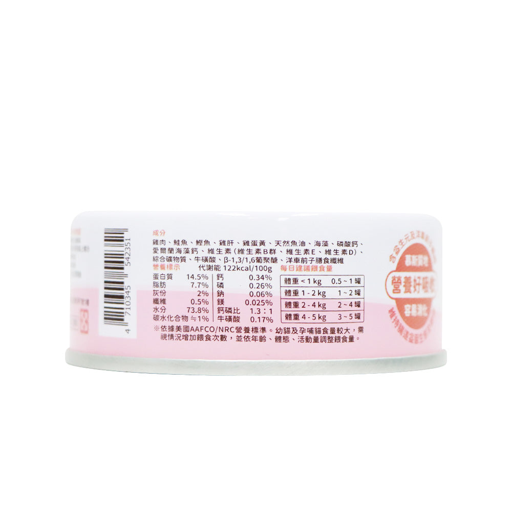 汪喵星球 幼母貓營養無膠主食罐 營養鮭魚餐 80克