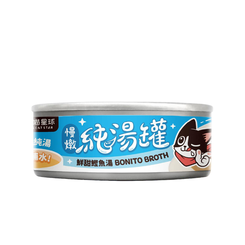 Dog Cat Star Bonito Canned Broth 80g