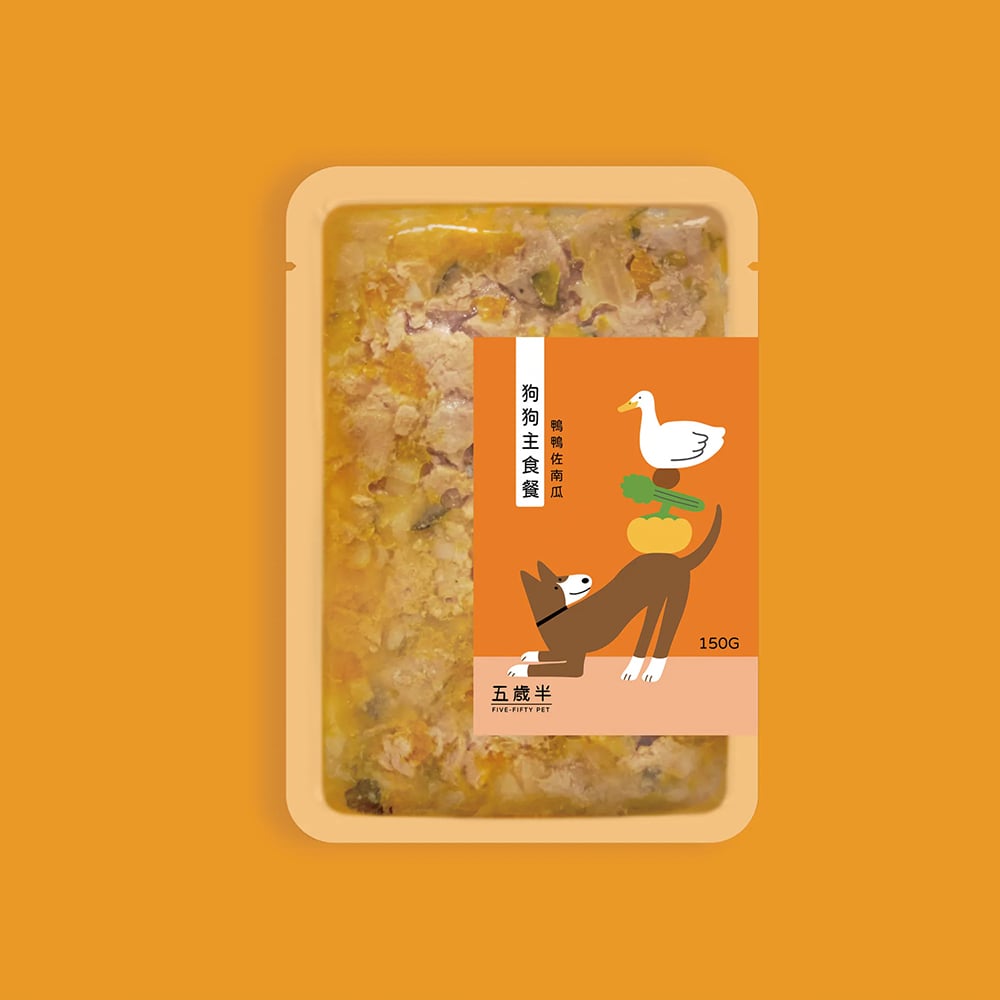 五歲半 鴨鴨佐南瓜狗狗主食餐 150克 袋裝犬食品 美味營養豐富