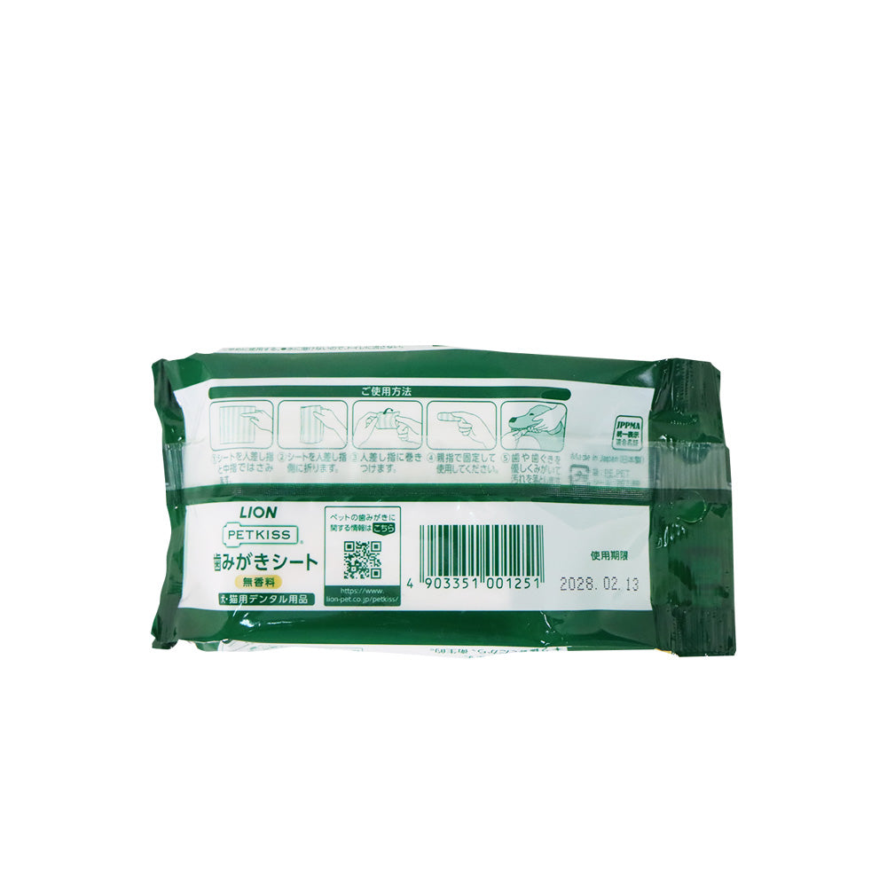 LION 獅王 PETKISS 寵物潔齒紗布 無香味 (成犬/成貓用) 30片