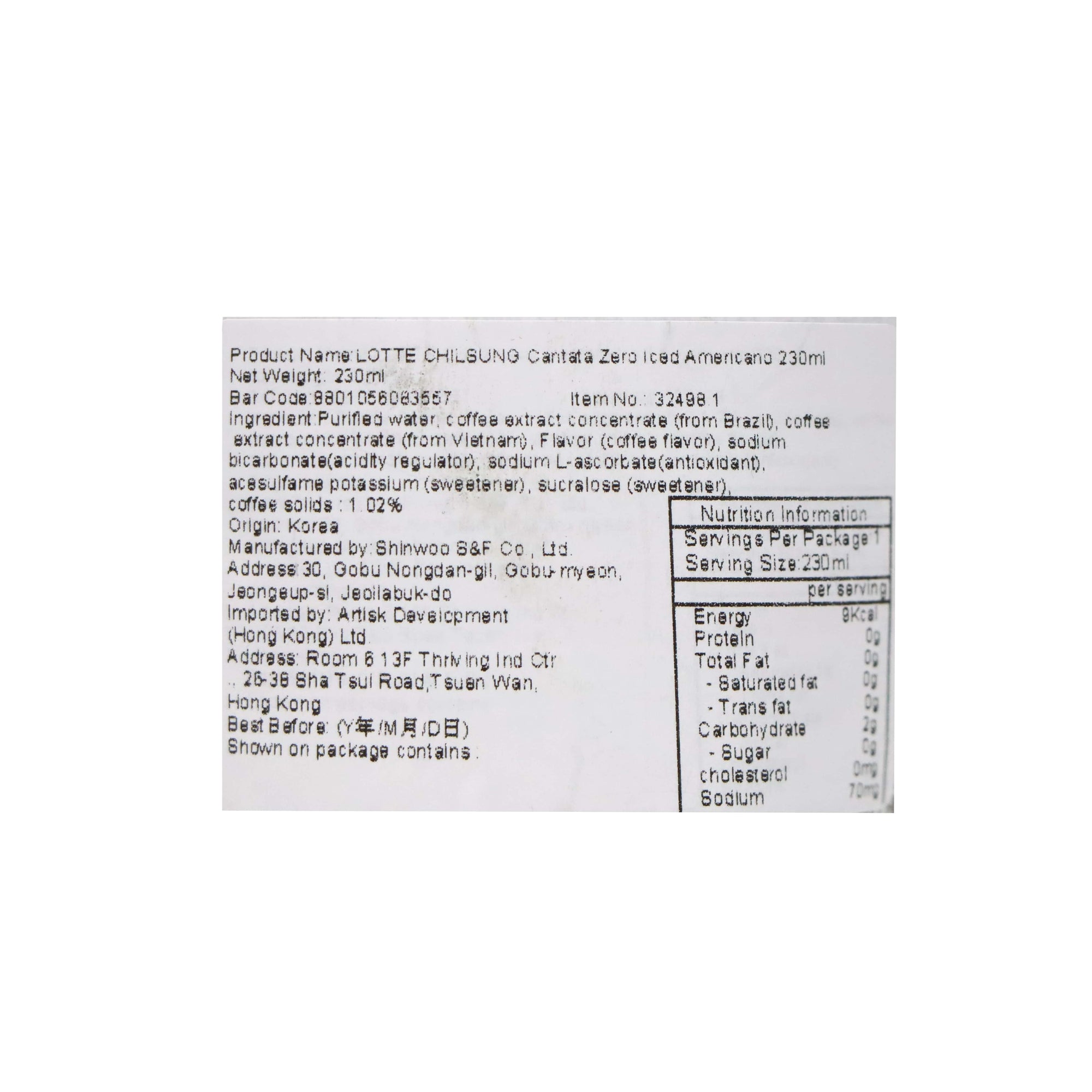LOTTE CHILSUNG Cantata Instant Zero Iced Sweet Americano 230ml