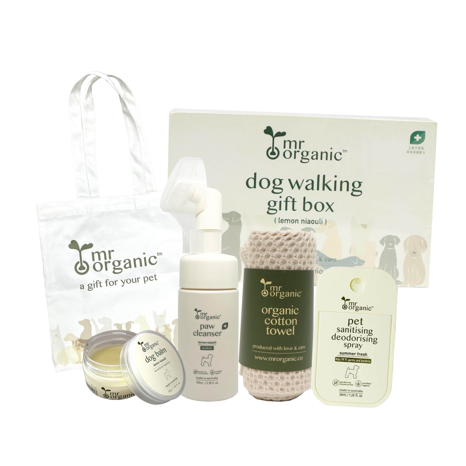 mrorganic 有機寵物外出清潔套裝 檸檬綠花白千層