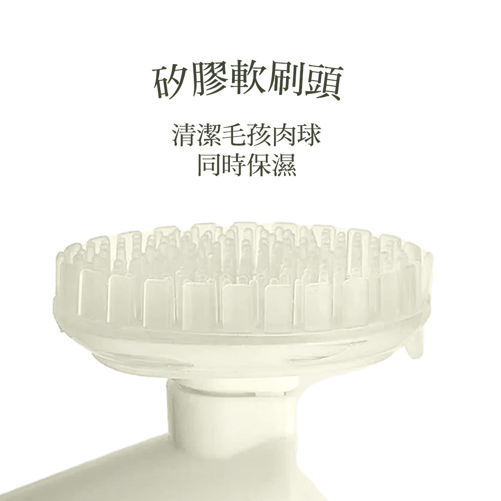 mrorganic 有機寵物掌清潔泡沬 薰衣草 100ml